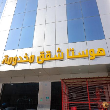 هوستا الملقا Aparthotel Riaad Buitenkant foto