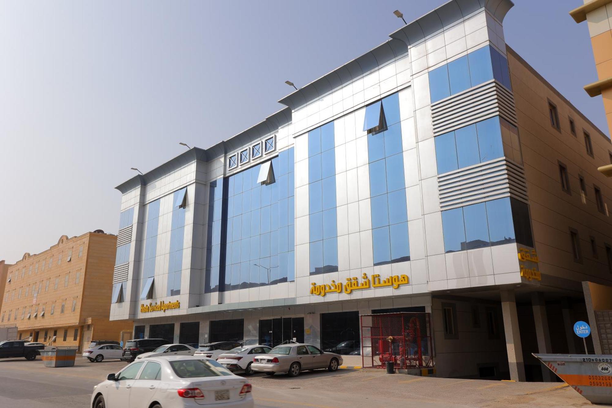 هوستا الملقا Aparthotel Riaad Buitenkant foto