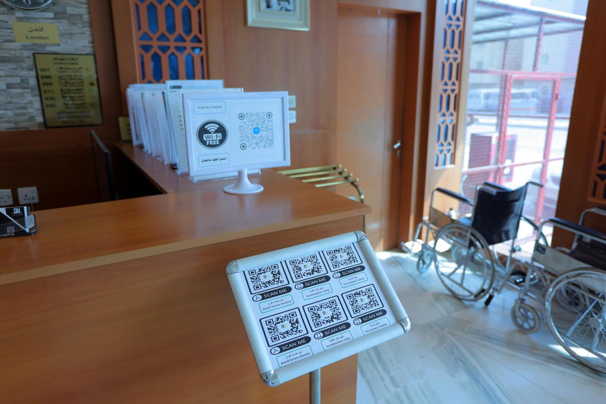 هوستا الملقا Aparthotel Riaad Buitenkant foto